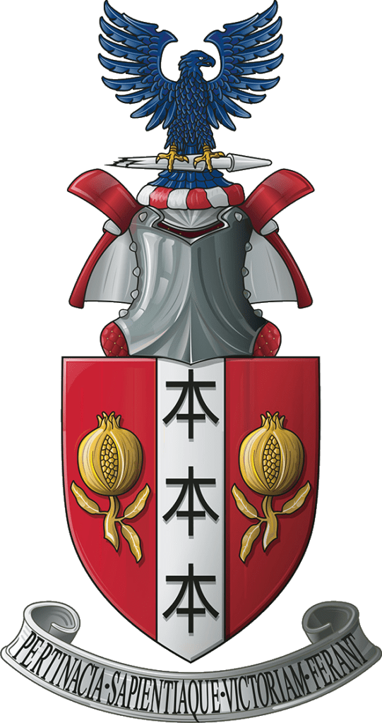 Грб г. Небојше Мандића