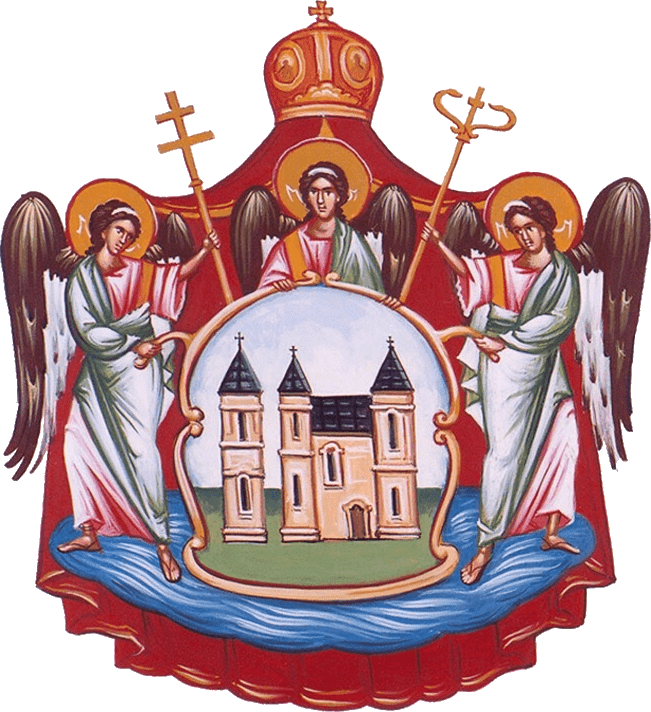 Епархија зворничко-тузланска