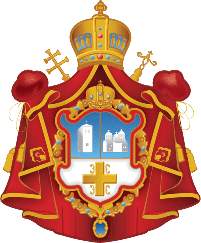 Званични грб Српске православне цркве Срећка Никитовића из 1937. године